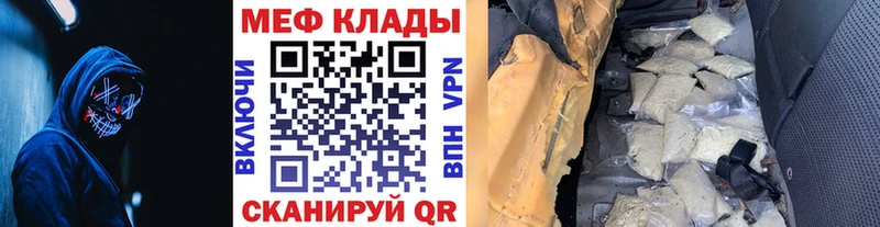 Купить наркоту Озёры Галлюциногенные грибы Alpha-PVP Меф Героин ГАШИШ КОКАИН