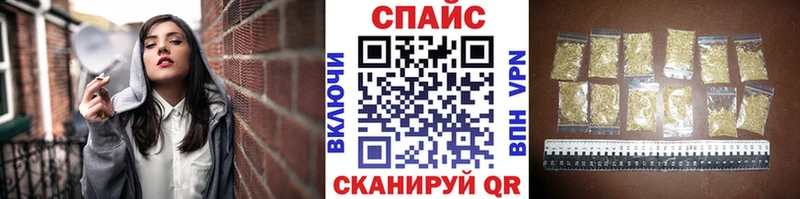БУТИРАТ бутандиол  хочу наркоту  Озёры 
