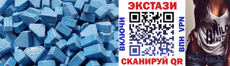 сколько стоит  Озёры  мориарти состав  ЭКСТАЗИ 300 mg 
