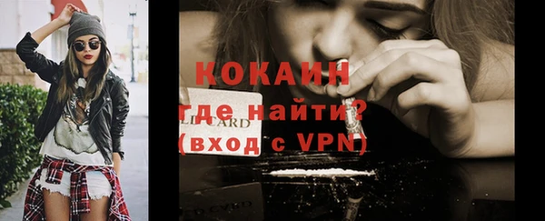 кокаин колумбия Аркадак