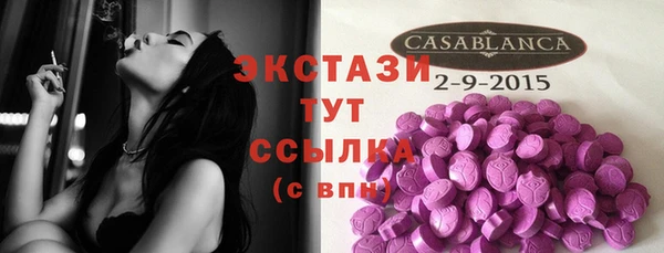 кокаин колумбия Аркадак