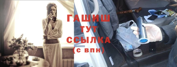 не бодяженный Армянск