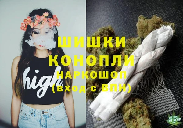 кокаин колумбия Аркадак