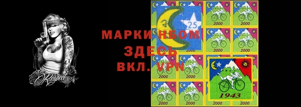 не бодяженный Армянск