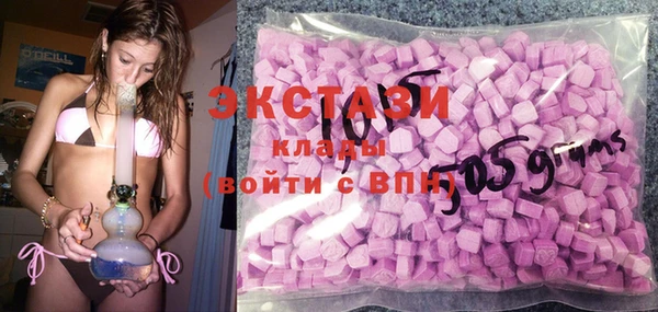 меф Навашино