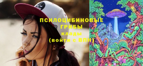 кокаин колумбия Аркадак