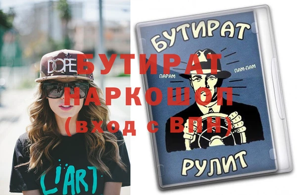 кокаин колумбия Аркадак