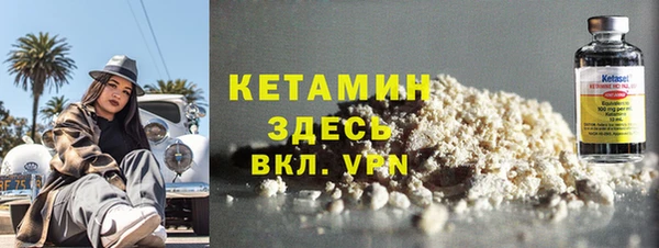 кокаин колумбия Аркадак