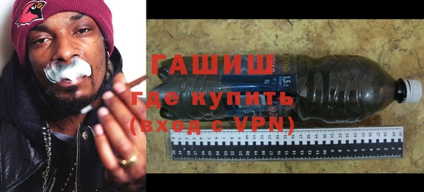 кокаин колумбия Аркадак