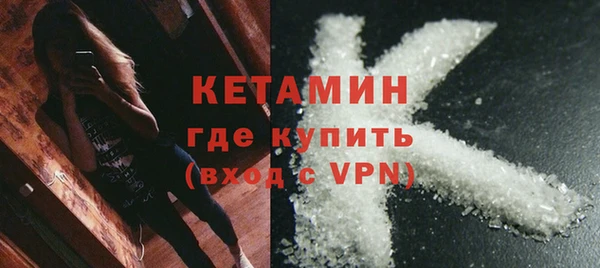 кокаин колумбия Аркадак