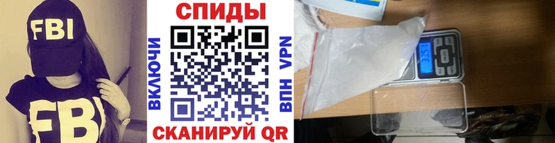 МЕТАМФЕТАМИН винт  МЕГА ссылки  Озёры 